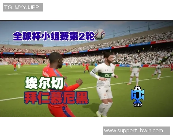 梦幻足球联盟球星的精彩瞬间与战术解析全方位揭秘