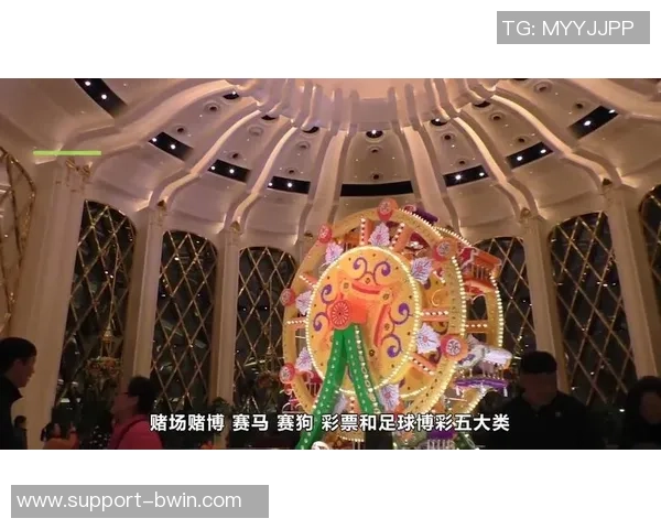 澳门足球彩票公司助力足球发展提升赛事观赏性与参与度的全新策略分析