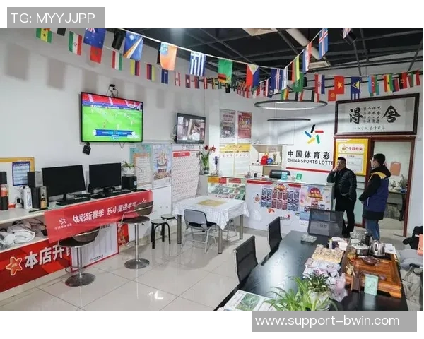 竞彩足球购彩时间全攻略让你不错过每一个精彩赛事时刻