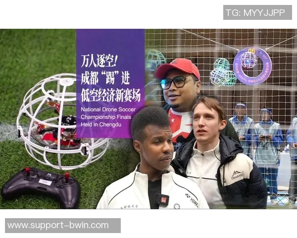 足球天下官网活动盛典即将开启精彩赛事与丰厚奖励等你来参与 足球天下官网活动盛典即将开启精彩赛事与丰厚奖励等你来参与